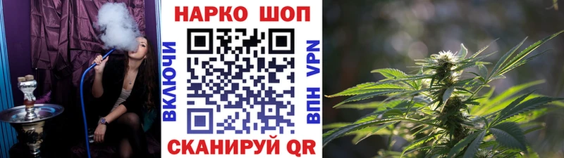 Где продают наркотики Кашира Кокаин Кетамин ГАШИШ Меф мяу мяу