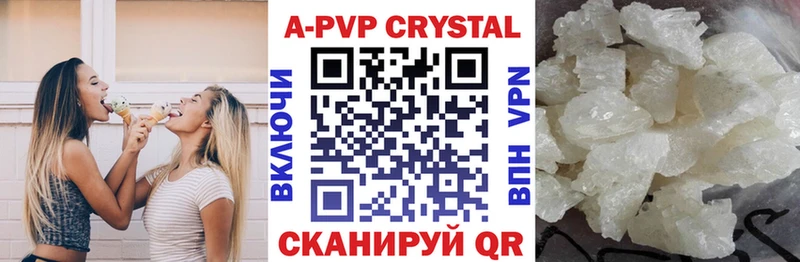 мега зеркало  Кашира  Альфа ПВП крисы CK  сколько стоит 