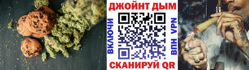 ссылка на мегу маркетплейс  Кашира  Еда ТГК конопля 