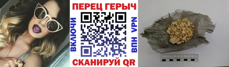 mega зеркало Кашира Героин белый