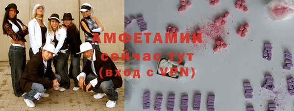 мефедрон Киренск