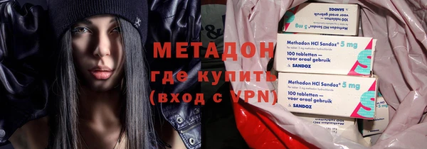 кокаин колумбия Кинешма