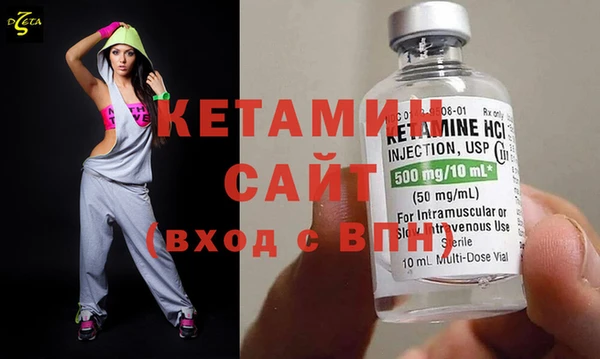 меф VHQ Касимов