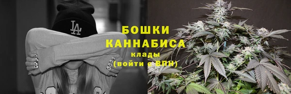 меф VHQ Касимов