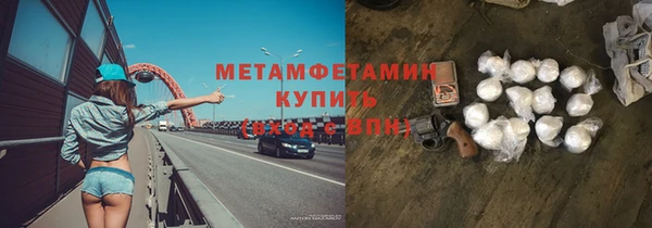 Альфа ПВП Карталы