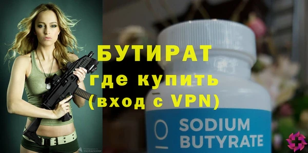 кокаин колумбия Кинешма