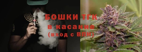 кокаин VHQ Жердевка