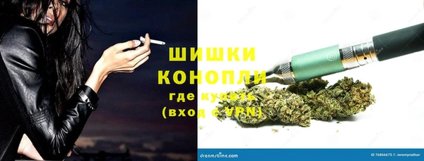 меф VHQ Касимов