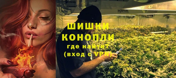 кокаин колумбия Кинешма
