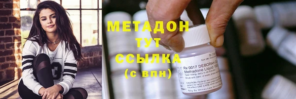ешки Карпинск