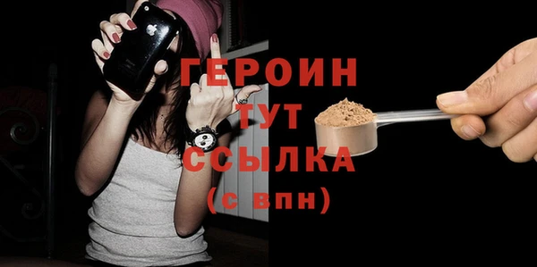 ешки Карпинск