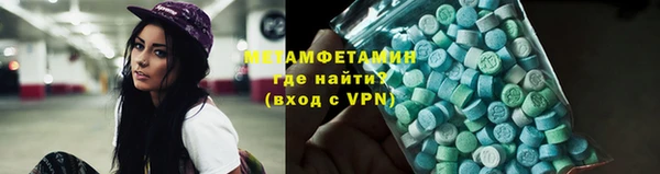 mdpv Киреевск