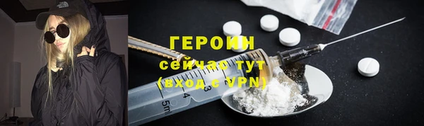 mdpv Киреевск