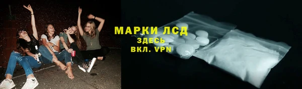 мефедрон Киренск