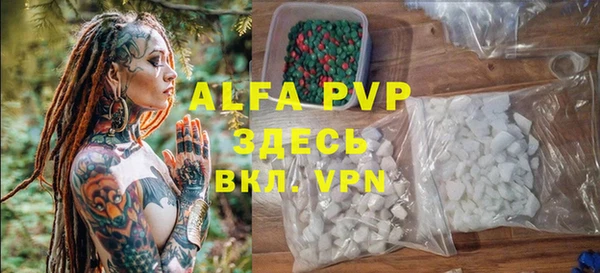 mdpv Киреевск