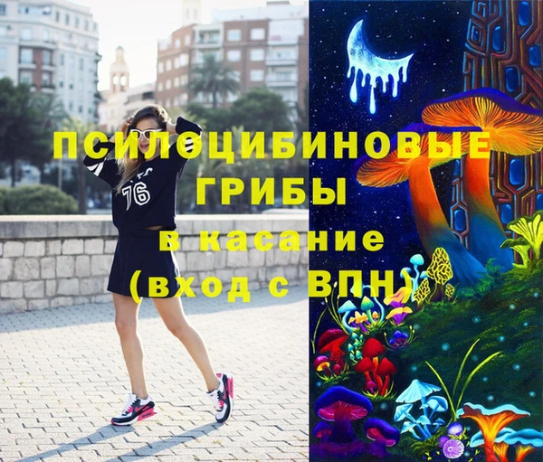 меф VHQ Касимов