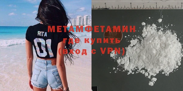 кокаин колумбия Кинешма
