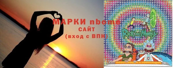 меф VHQ Касимов