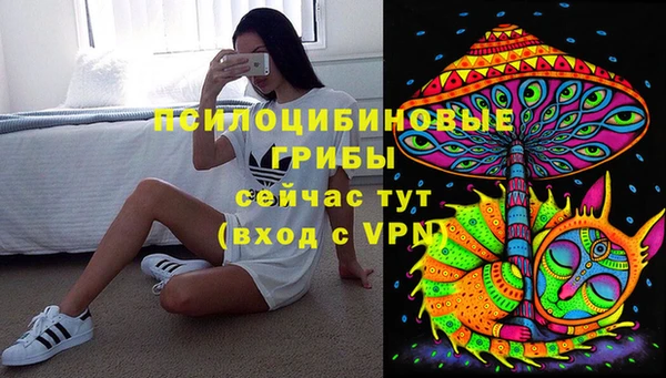 кокаин VHQ Жердевка