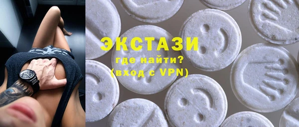 mdpv Киреевск