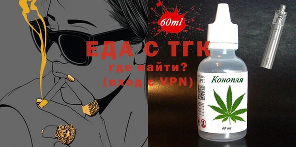 Альфа ПВП Карталы