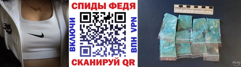 купить наркотик  Кашира  МЕТАМФЕТАМИН Methamphetamine 